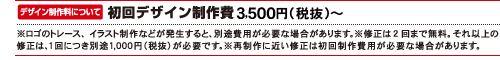 ƥǡɤΤǧ