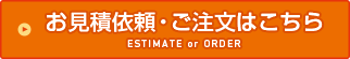 ѰꡦʸϤ