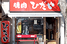 -01.Ҥ䤵08