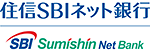 住信SBIネット銀行